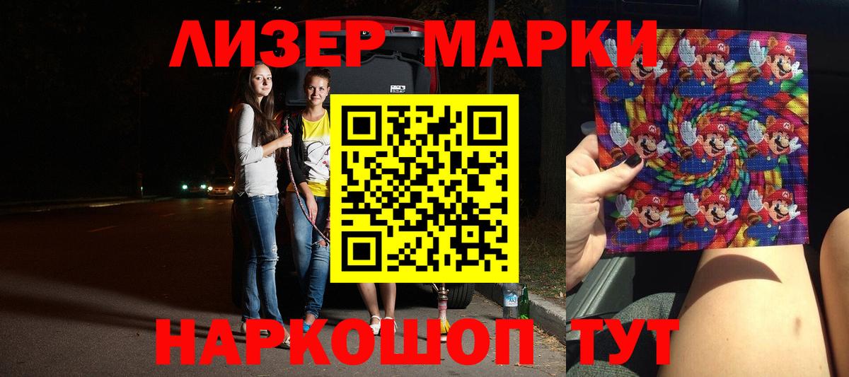 MEGA сайт  LSD-25 экстази  Михайловка  Вход с VPN  Лсд 25 экстази кислота 
