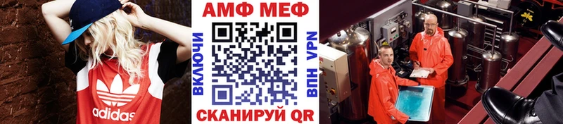 Первитин кристалл  блэк спрут зеркало  Михайловка  где купить наркоту 