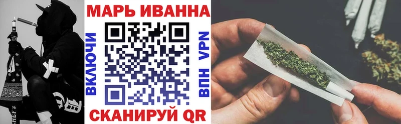 Марихуана SATIVA & INDICA  Михайловка 